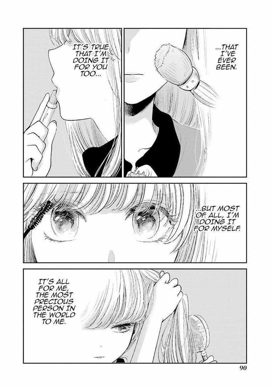 Nyan-Nyan Oratorio Chapter 26 page 9 - 