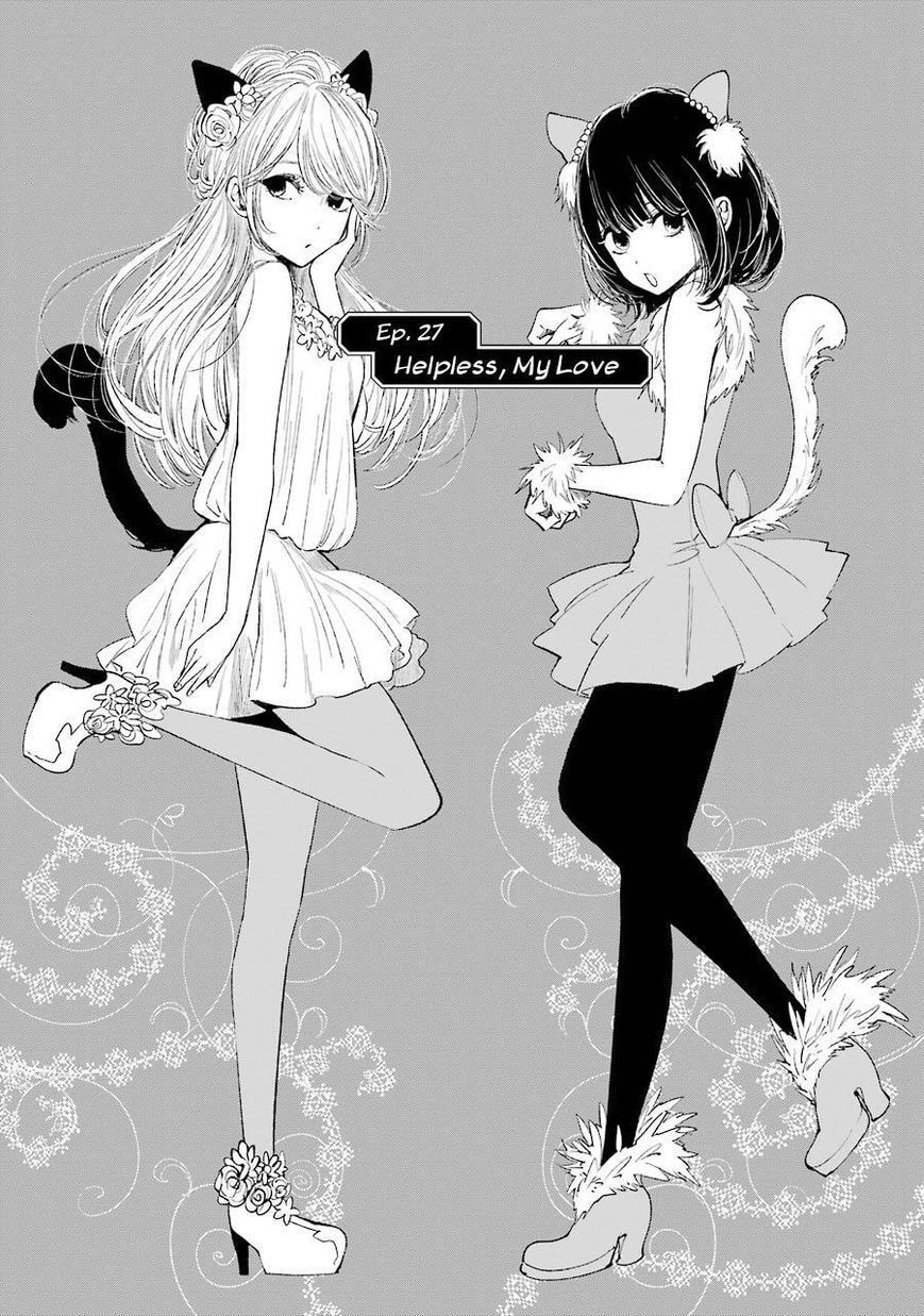 Nyan-Nyan Oratorio Chapter 27 page 2 - 