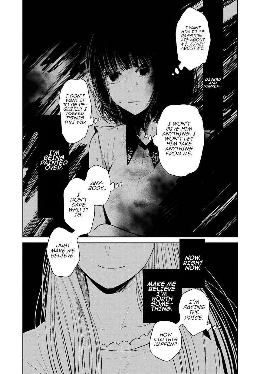 Nyan-Nyan Oratorio Chapter 27 page 13 - 