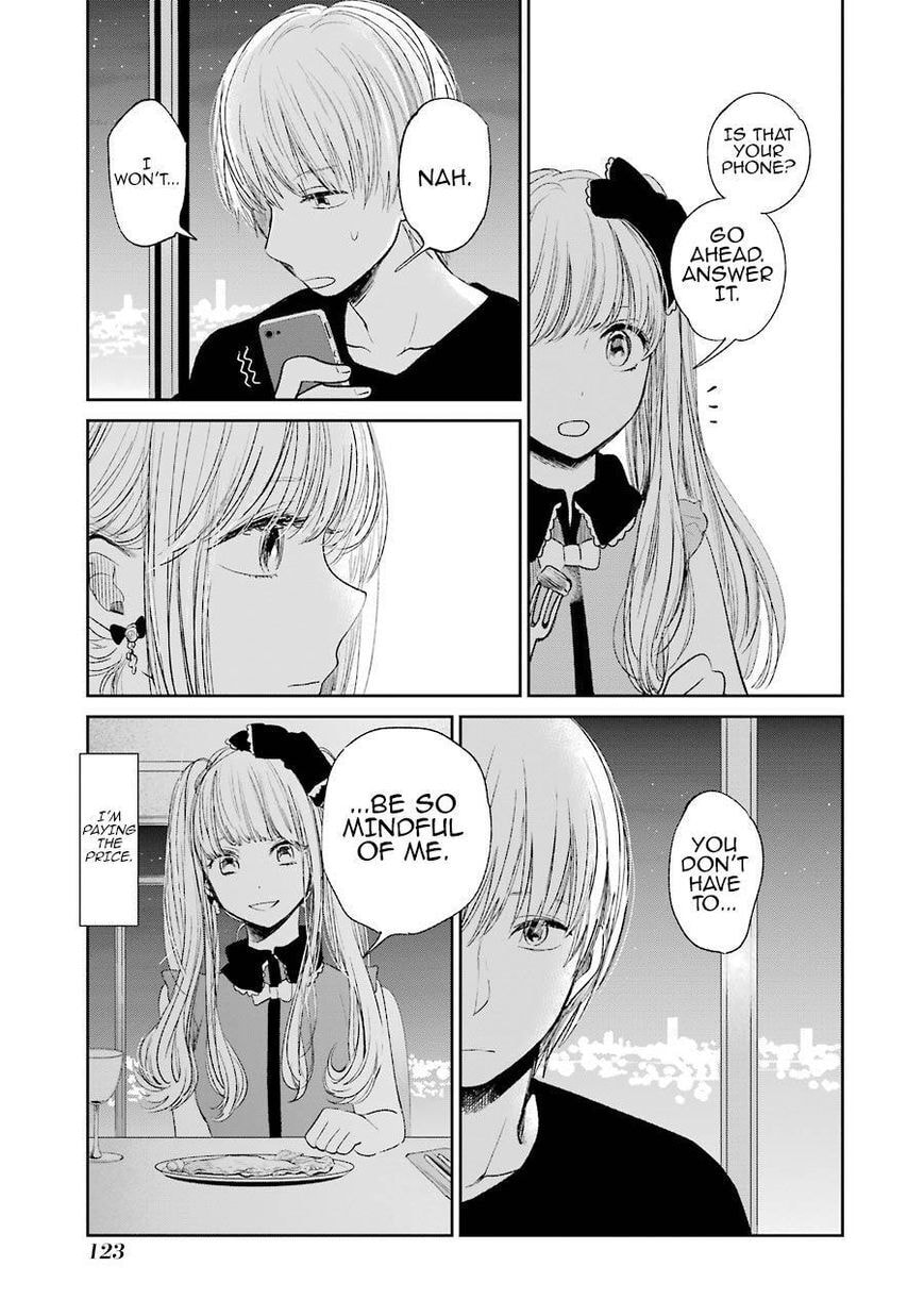 Nyan-Nyan Oratorio Chapter 27 page 16 - 