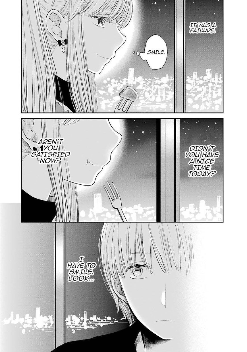 Nyan-Nyan Oratorio Chapter 27 page 17 - 