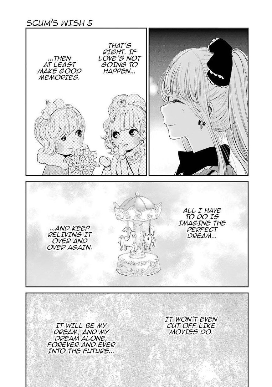 Nyan-Nyan Oratorio Chapter 27 page 20 - 