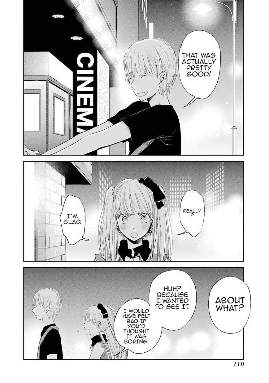 Nyan-Nyan Oratorio Chapter 27 page 3 - 