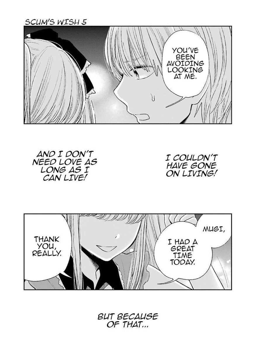 Nyan-Nyan Oratorio Chapter 27 page 22 - 