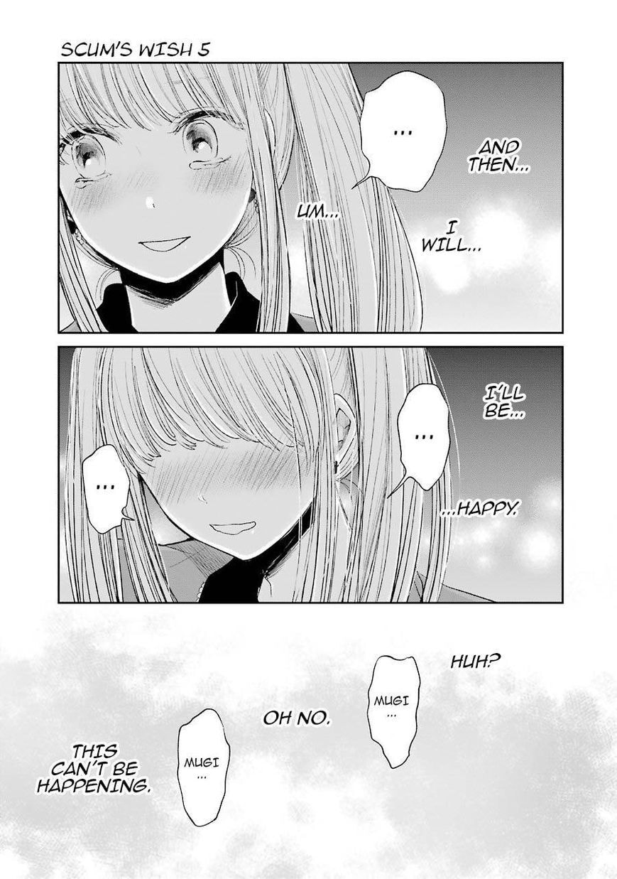 Nyan-Nyan Oratorio Chapter 27 page 24 - 