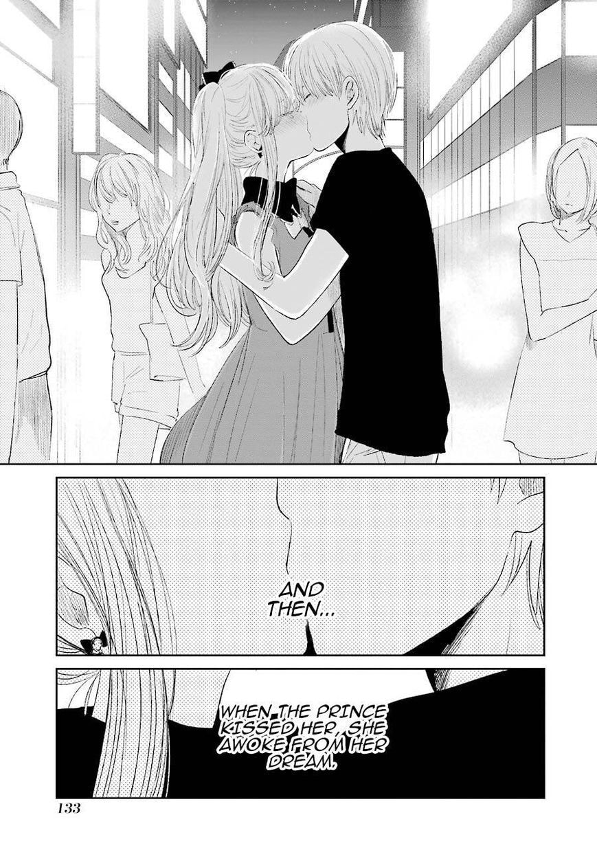 Nyan-Nyan Oratorio Chapter 27 page 26 - 