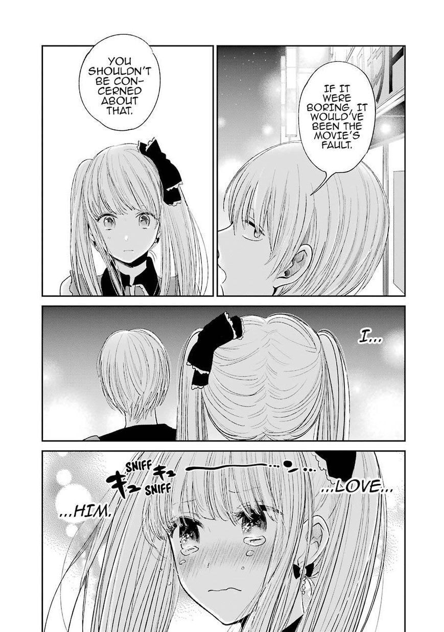 Nyan-Nyan Oratorio Chapter 27 page 4 - 