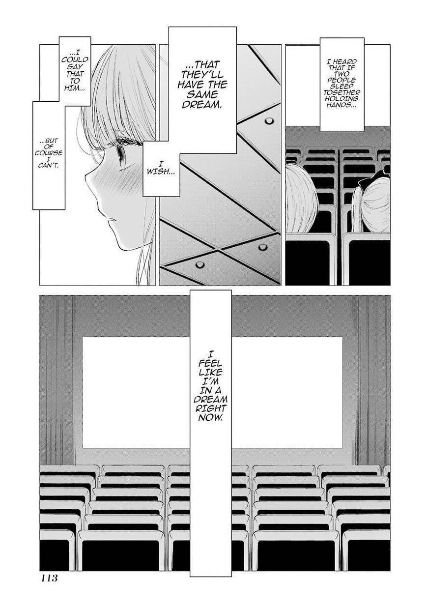 Nyan-Nyan Oratorio Chapter 27 page 6 - 