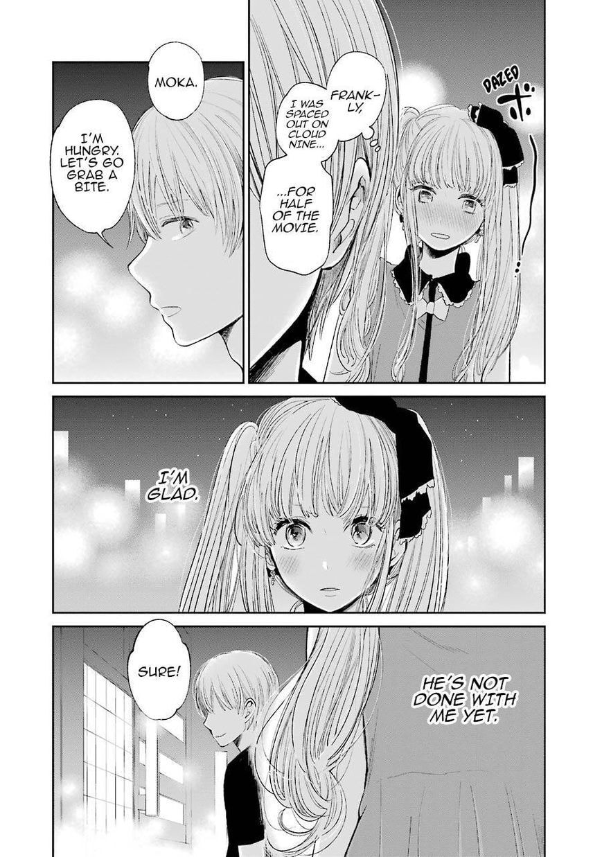 Nyan-Nyan Oratorio Chapter 27 page 7 - 