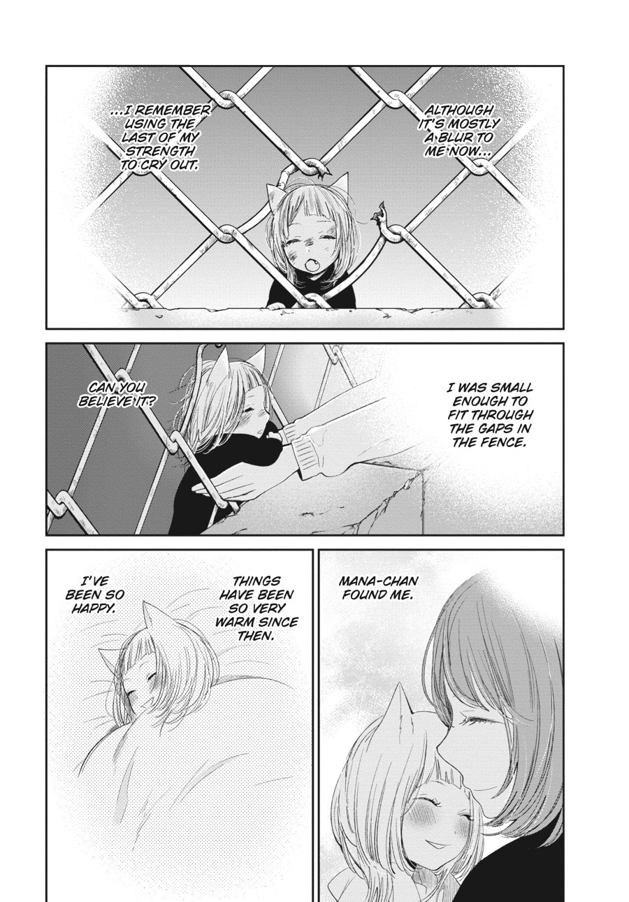 Nyan-Nyan Oratorio Chapter 28.1 page 2 - 