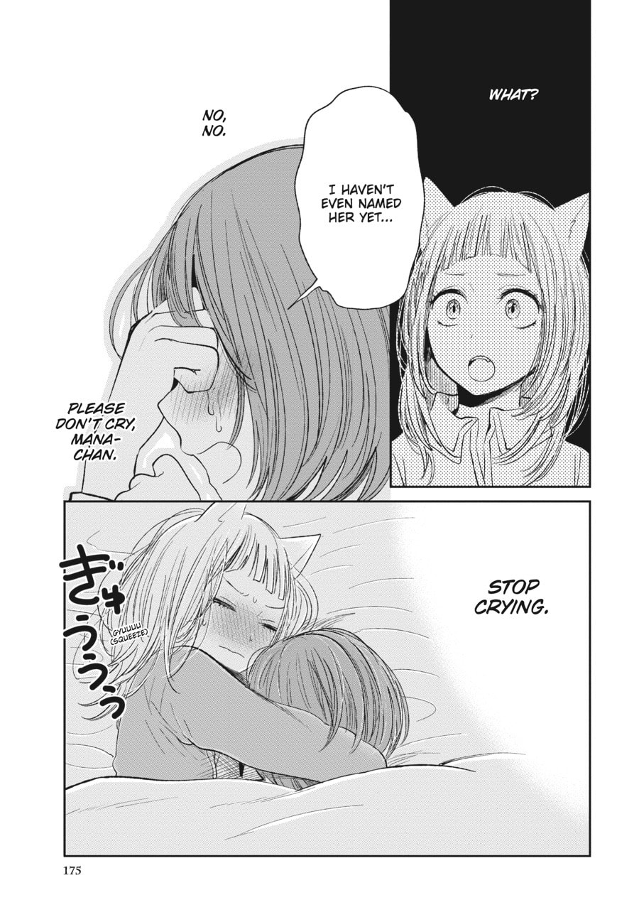 Nyan-Nyan Oratorio Chapter 28.1 page 11 - 