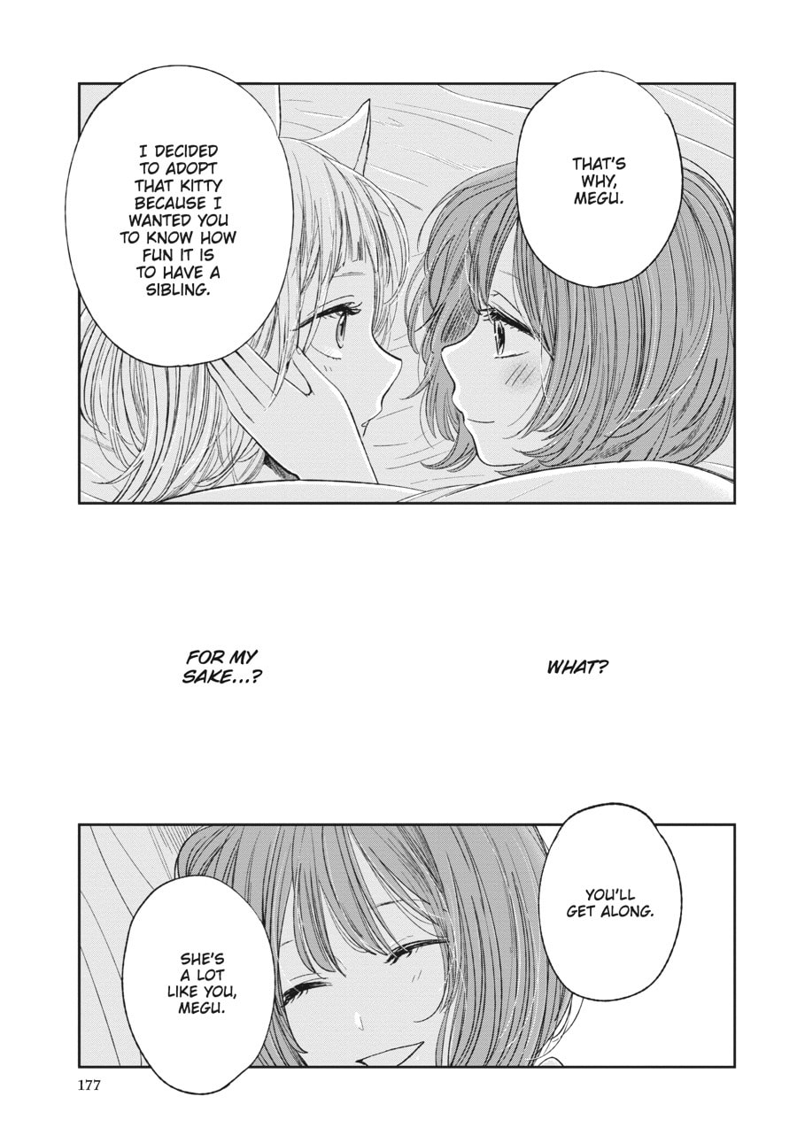 Nyan-Nyan Oratorio Chapter 28.1 page 13 - 