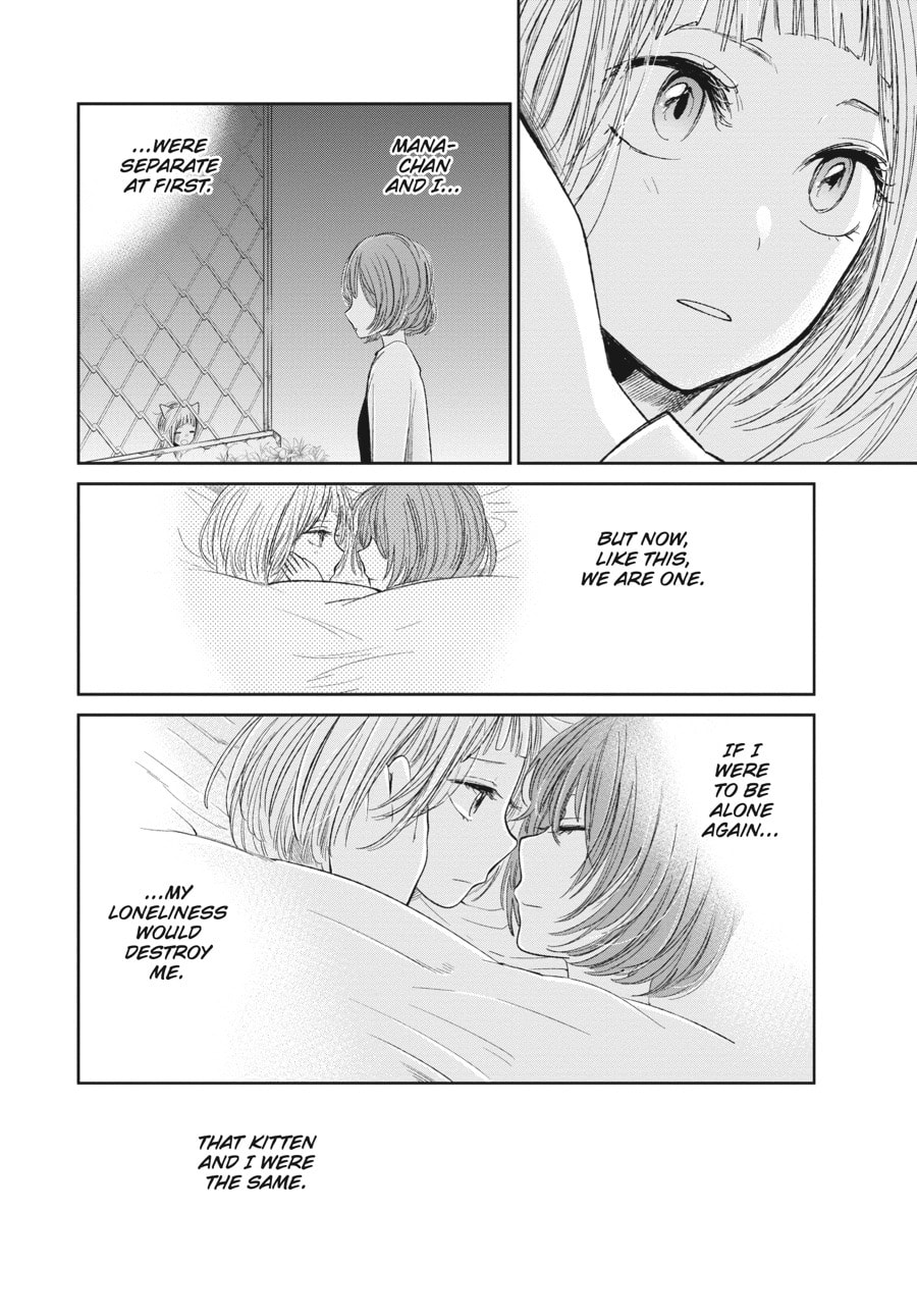 Nyan-Nyan Oratorio Chapter 28.1 page 14 - 