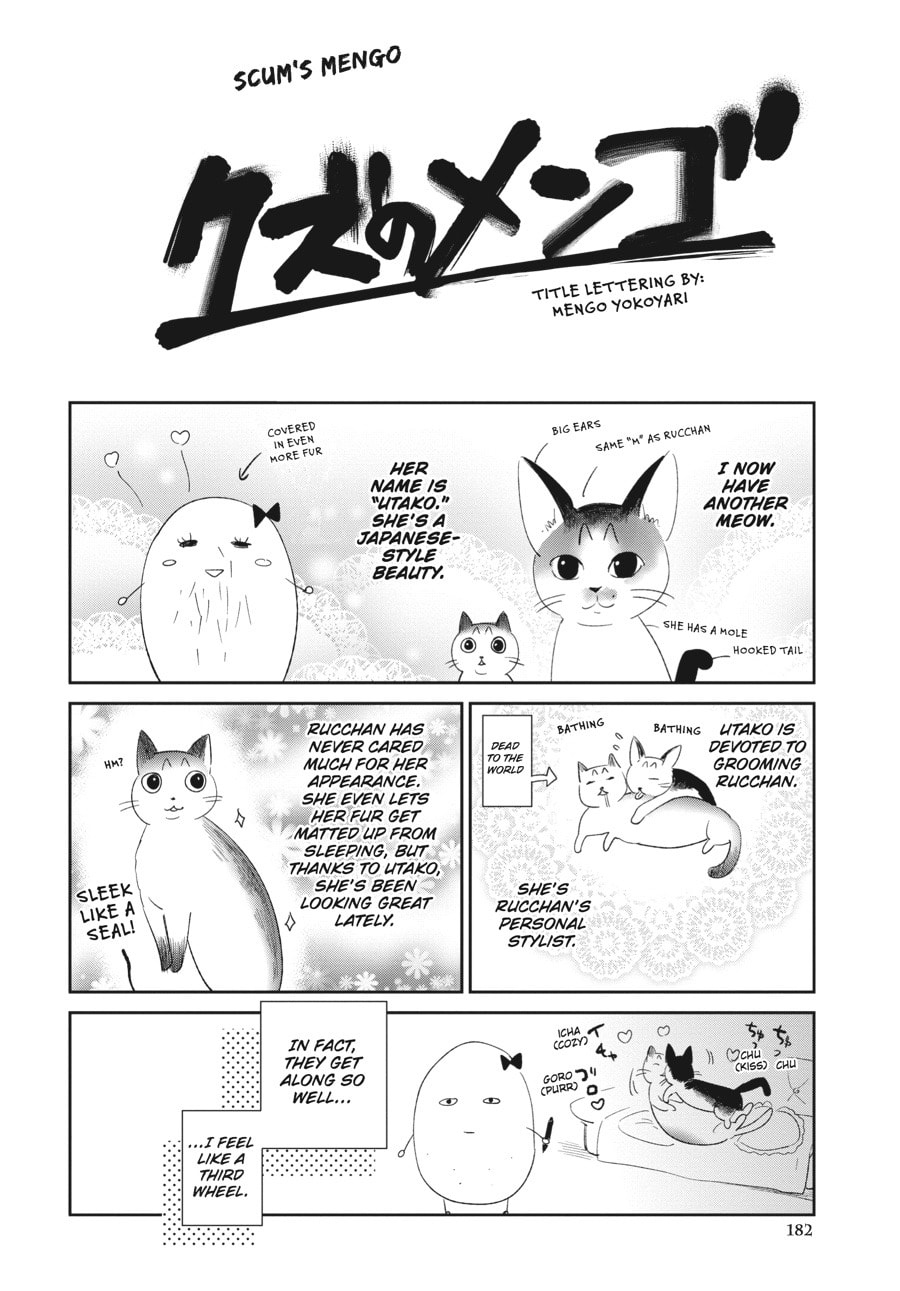 Nyan-Nyan Oratorio Chapter 28.1 page 18 - 