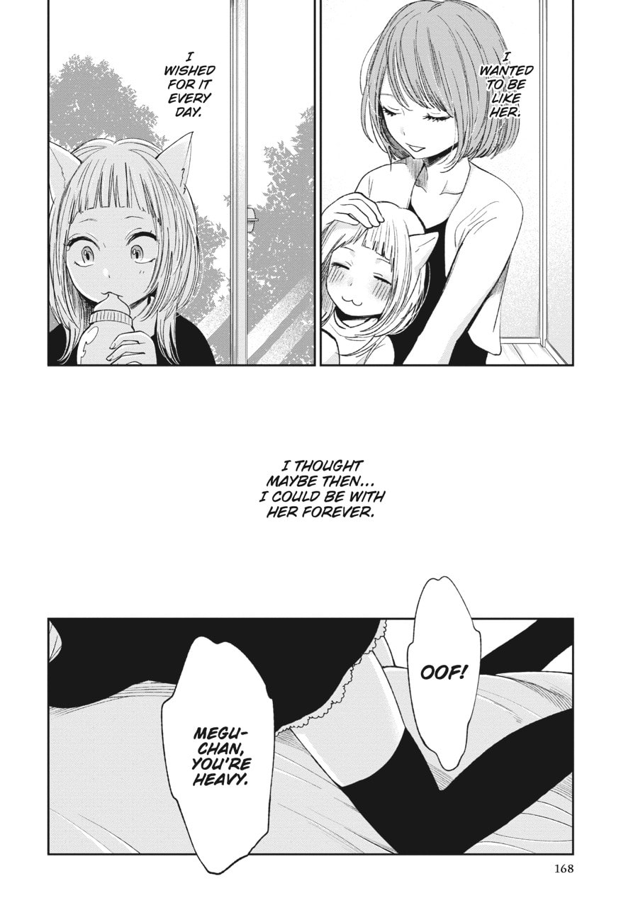 Nyan-Nyan Oratorio Chapter 28.1 page 4 - 