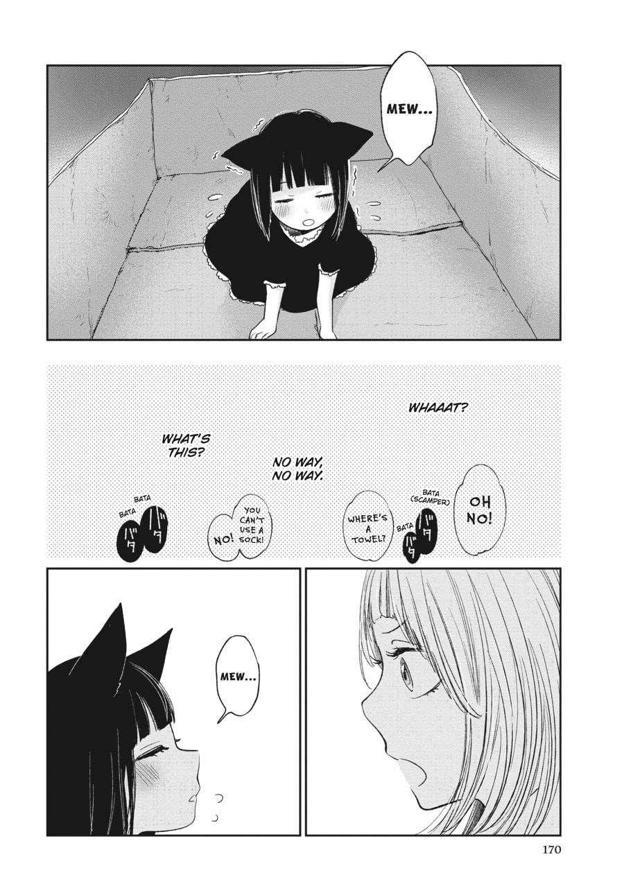 Nyan-Nyan Oratorio Chapter 28.1 page 6 - 