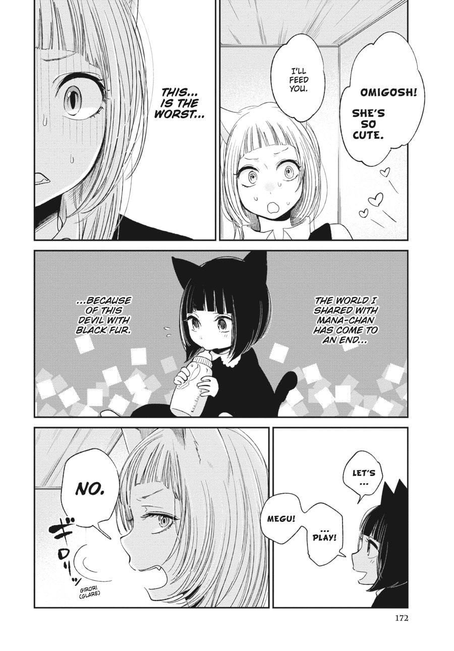 Nyan-Nyan Oratorio Chapter 28.1 page 8 - 