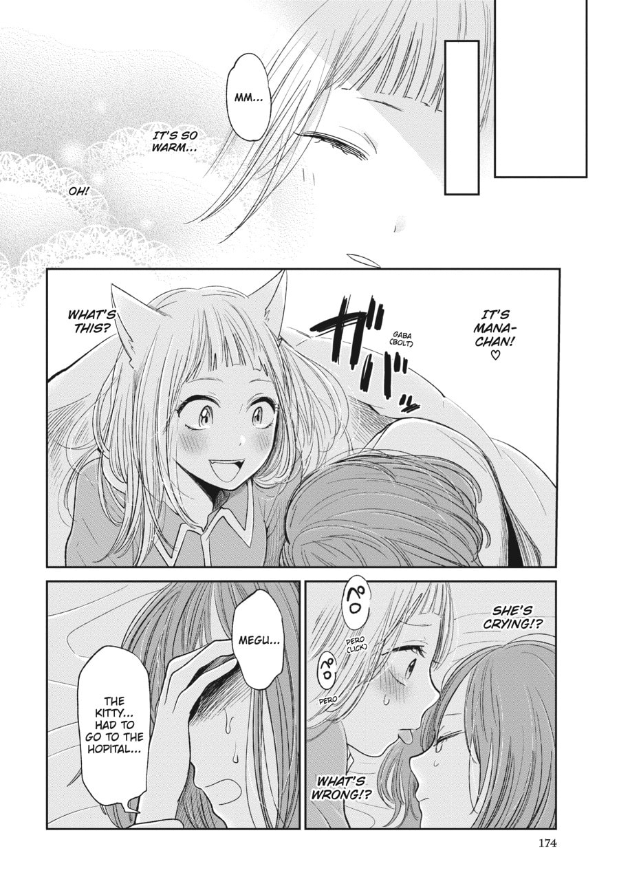 Nyan-Nyan Oratorio Chapter 28.1 page 10 - 