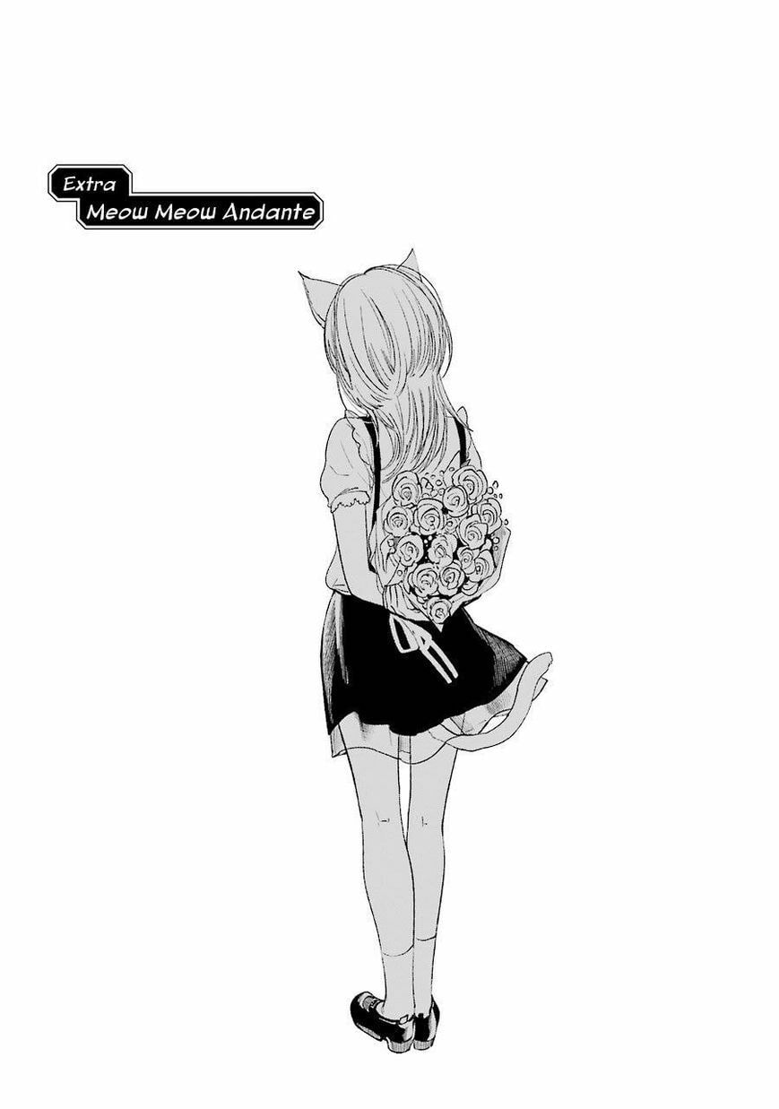Nyan-Nyan Oratorio Chapter 28.5 page 2 - 