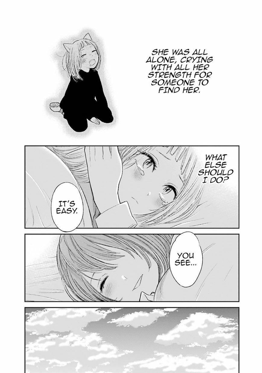 Nyan-Nyan Oratorio Chapter 28.5 page 16 - 