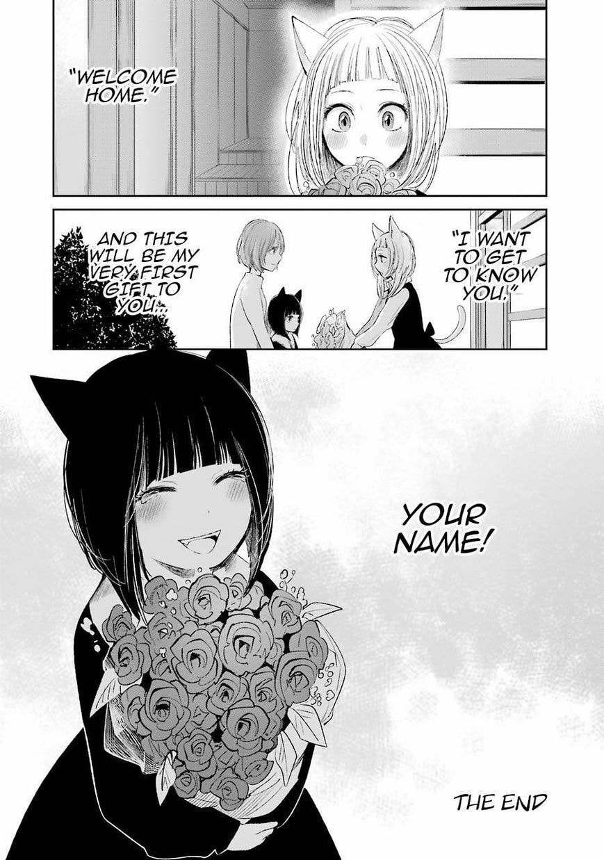 Nyan-Nyan Oratorio Chapter 28.5 page 17 - 