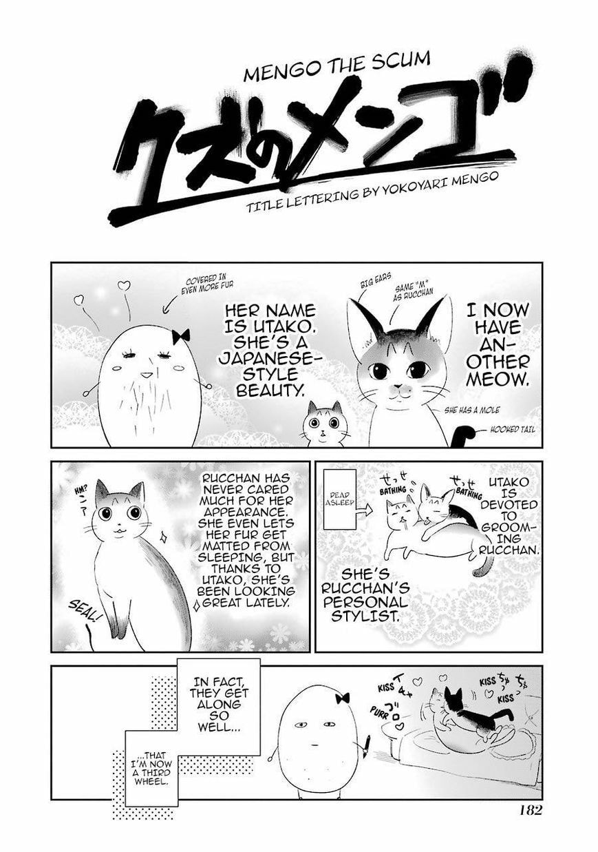 Nyan-Nyan Oratorio Chapter 28.5 page 19 - 