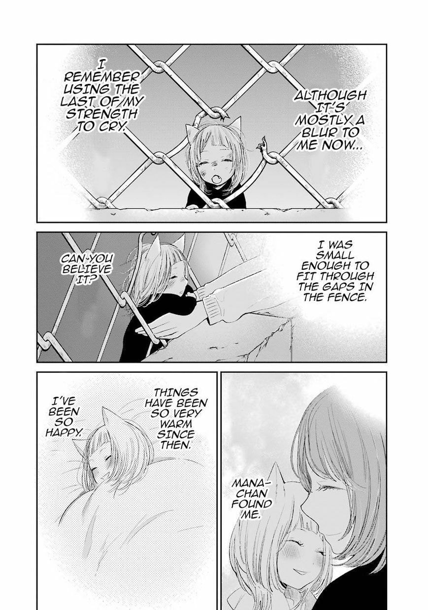 Nyan-Nyan Oratorio Chapter 28.5 page 3 - 