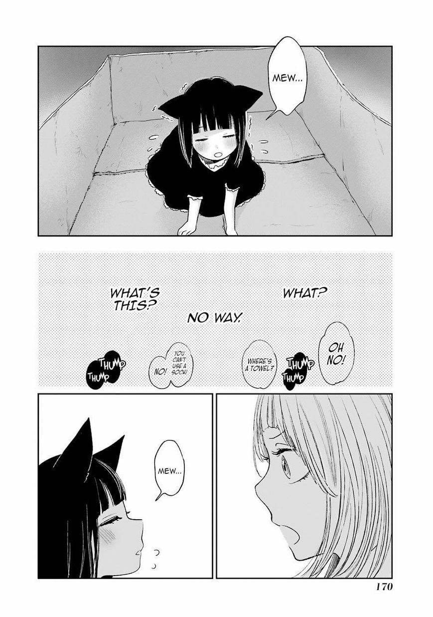 Nyan-Nyan Oratorio Chapter 28.5 page 7 - 