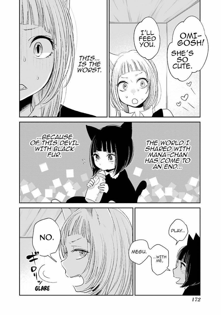 Nyan-Nyan Oratorio Chapter 28.5 page 9 - 