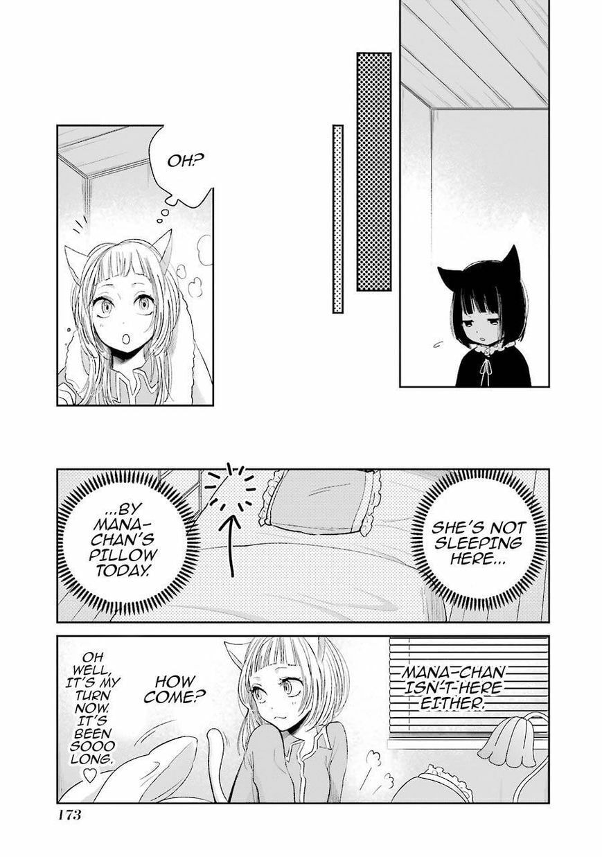 Nyan-Nyan Oratorio Chapter 28.5 page 10 - 