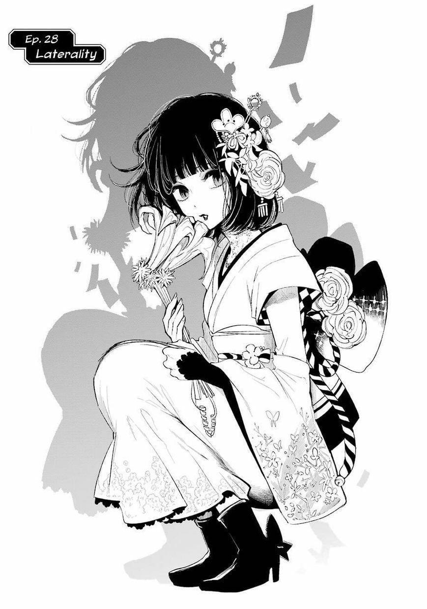 Nyan-Nyan Oratorio Chapter 28 page 2 - 