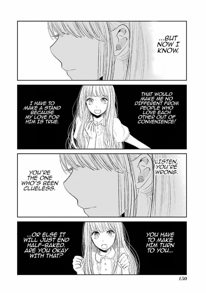 Nyan-Nyan Oratorio Chapter 28 page 15 - 