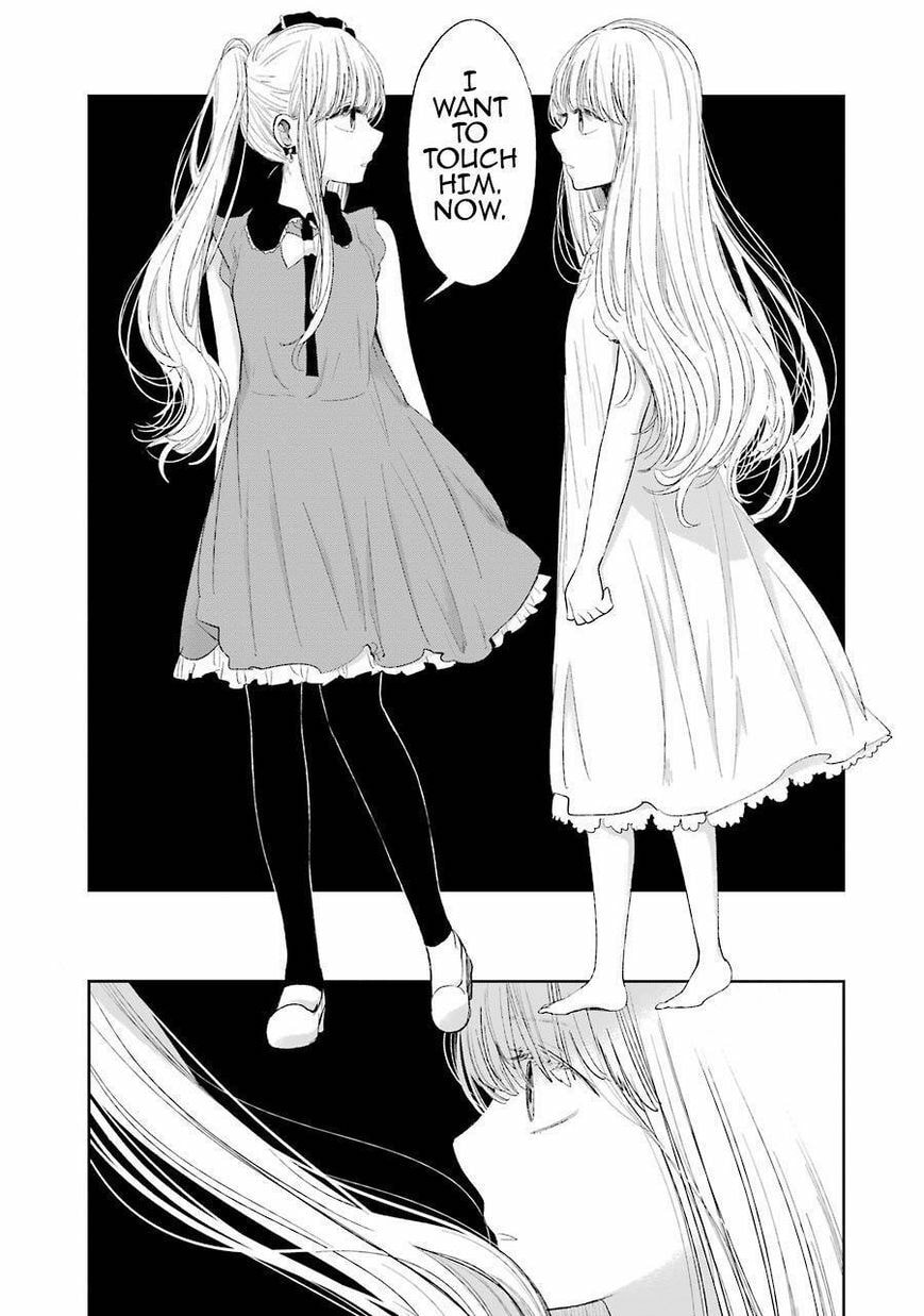 Nyan-Nyan Oratorio Chapter 28 page 16 - 