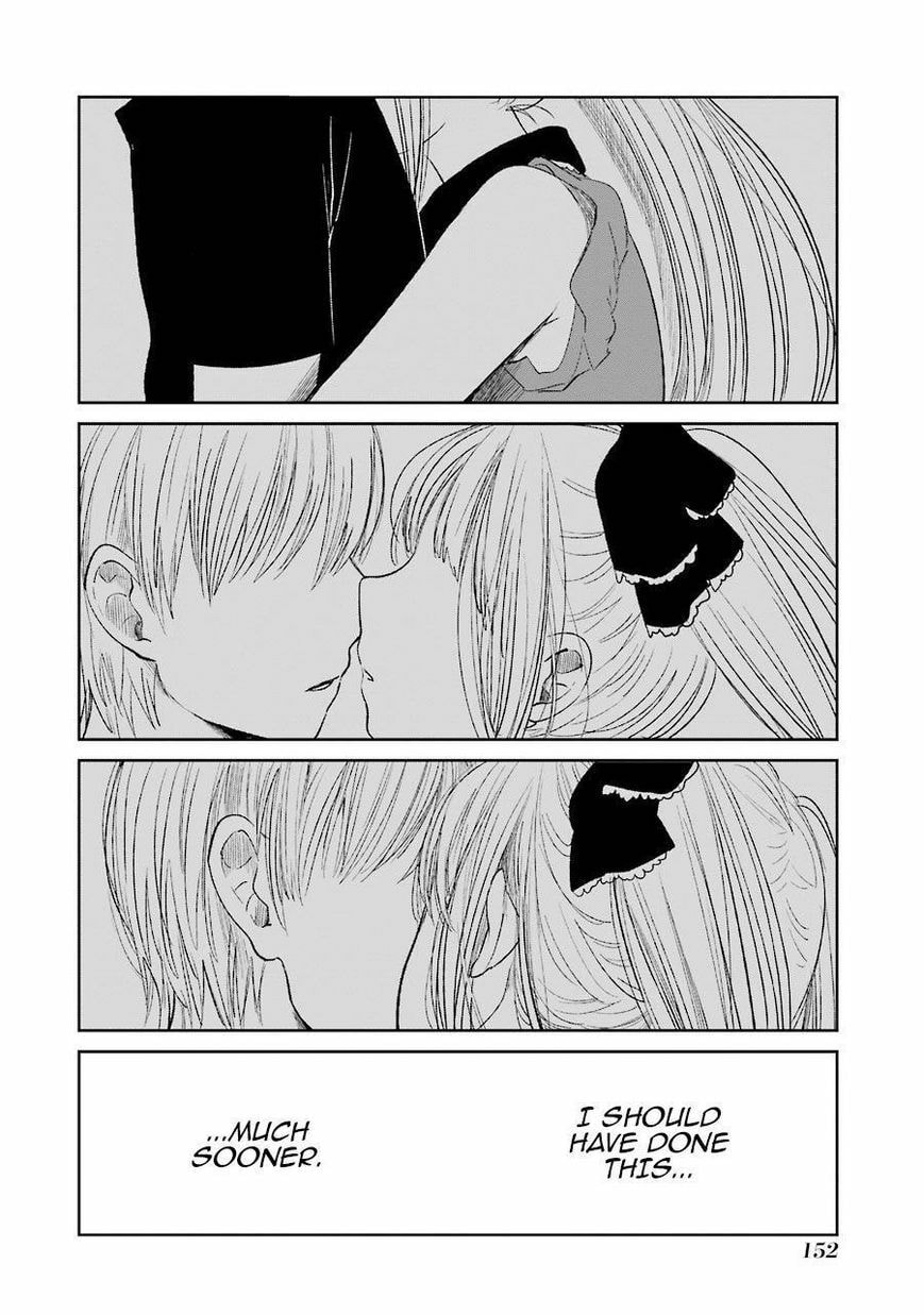 Nyan-Nyan Oratorio Chapter 28 page 17 - 