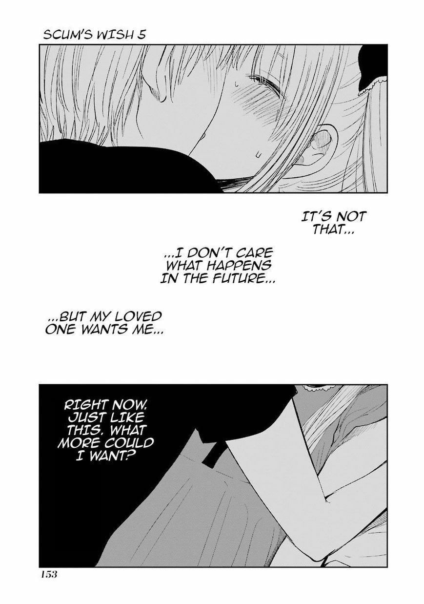 Nyan-Nyan Oratorio Chapter 28 page 18 - 