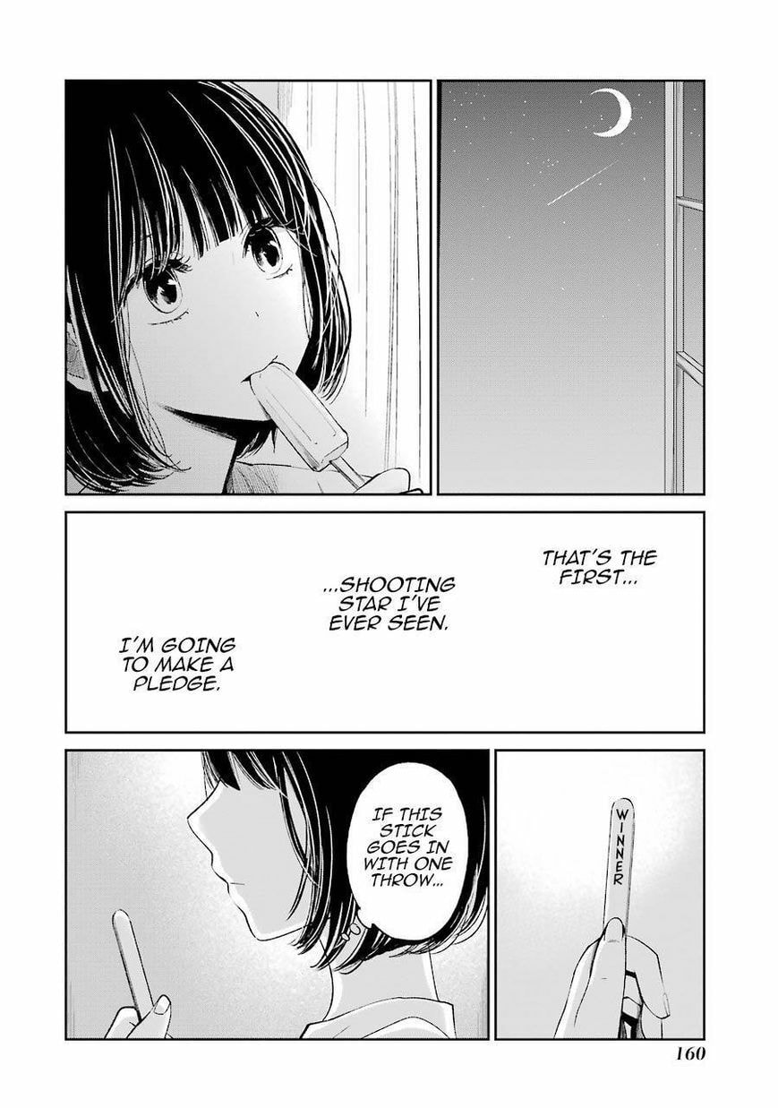 Nyan-Nyan Oratorio Chapter 28 page 25 - 