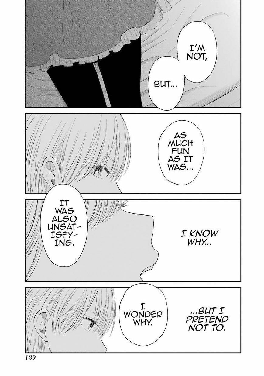 Nyan-Nyan Oratorio Chapter 28 page 4 - 