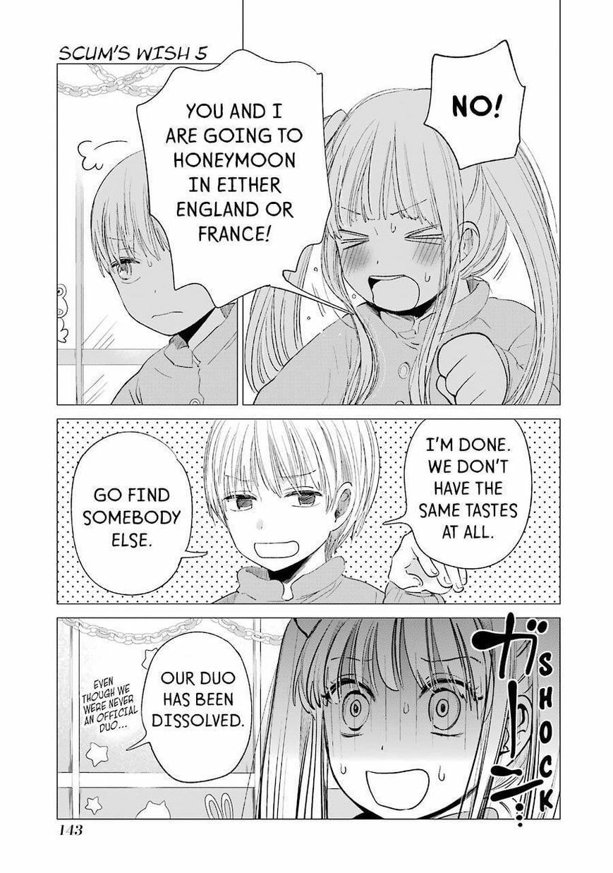 Nyan-Nyan Oratorio Chapter 28 page 8 - 