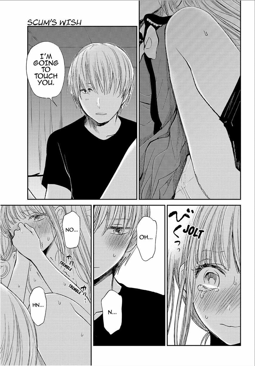 Nyan-Nyan Oratorio Chapter 29 page 12 - 