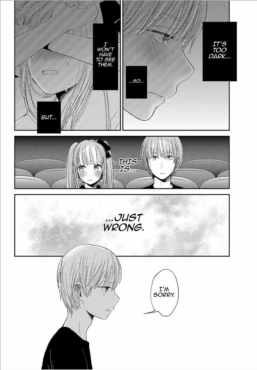 Nyan-Nyan Oratorio Chapter 29 page 13 - 