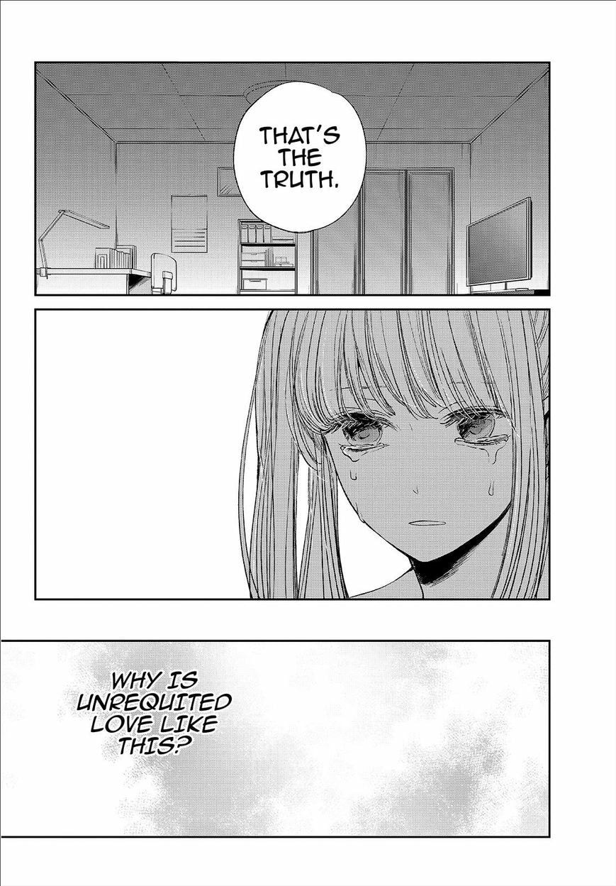 Nyan-Nyan Oratorio Chapter 29 page 15 - 