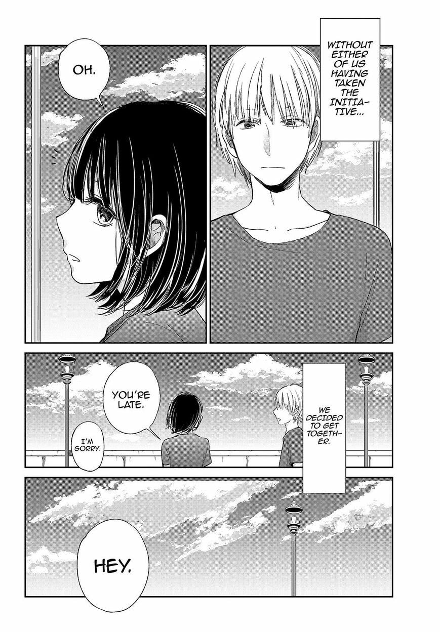 Nyan-Nyan Oratorio Chapter 29 page 21 - 