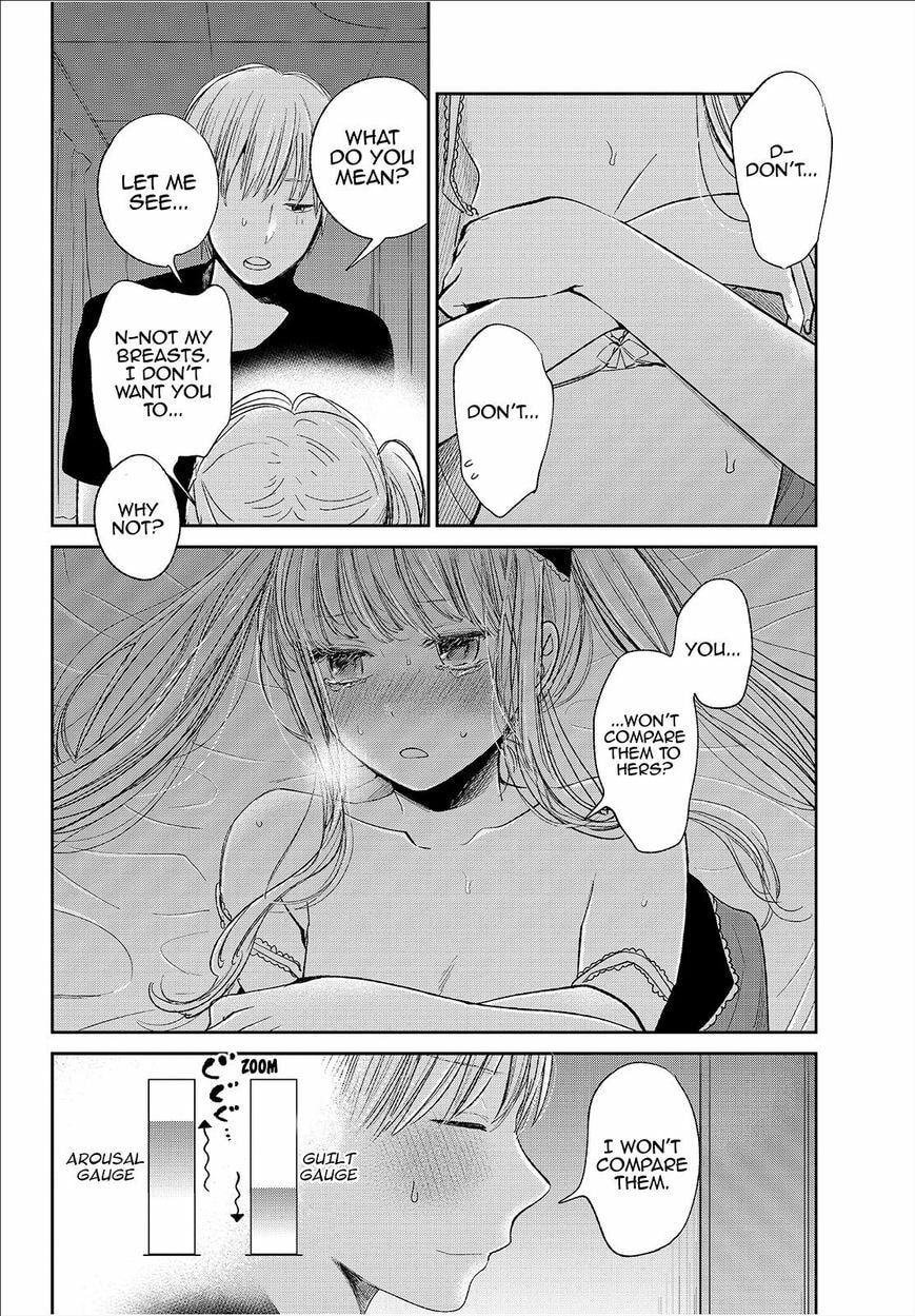 Nyan-Nyan Oratorio Chapter 29 page 9 - 
