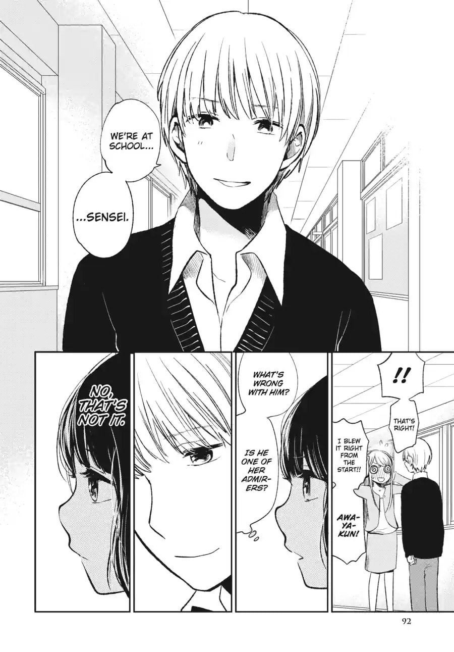 Nyan-Nyan Oratorio Chapter 3.1 page 11 - 