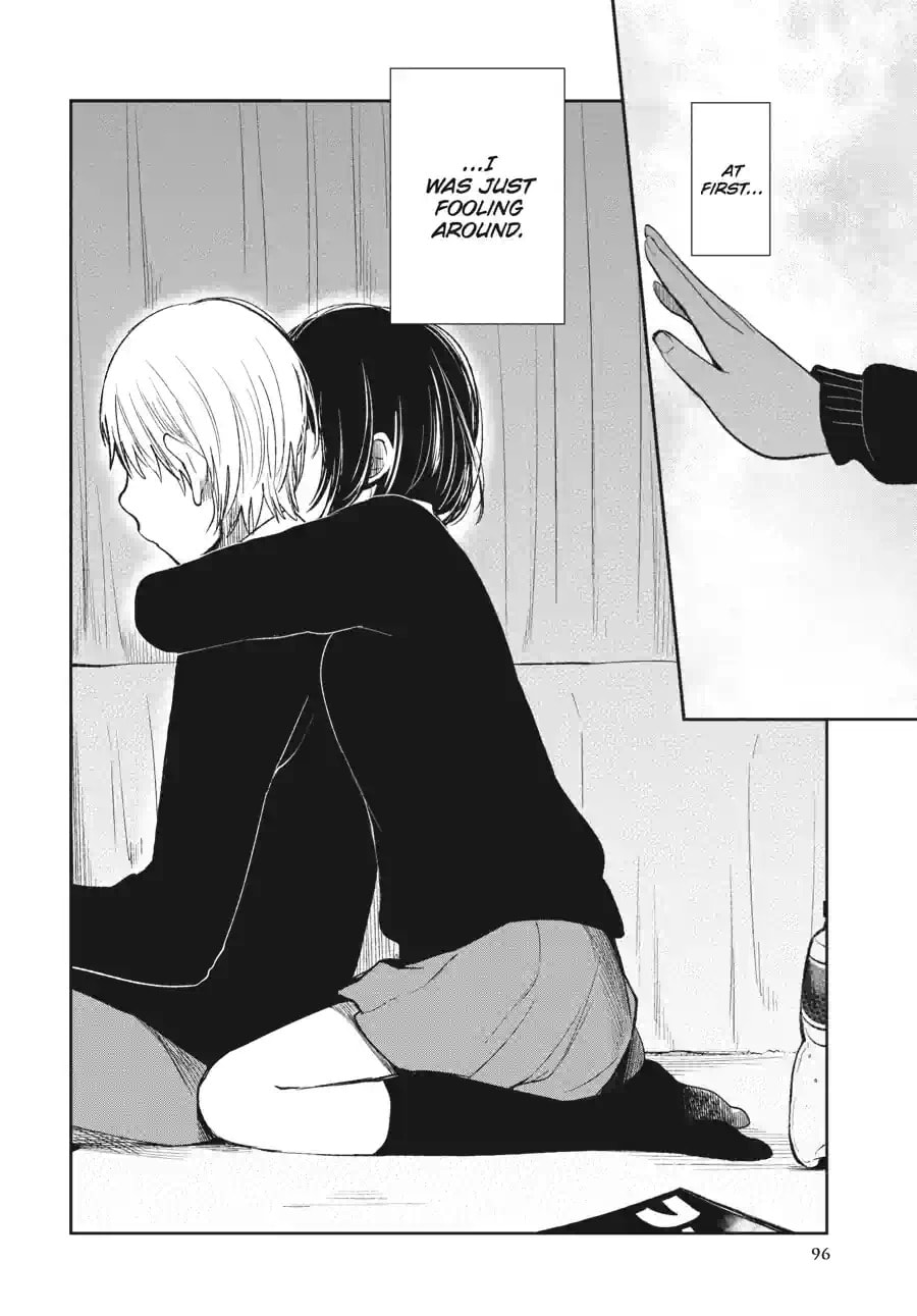 Nyan-Nyan Oratorio Chapter 3.1 page 15 - 