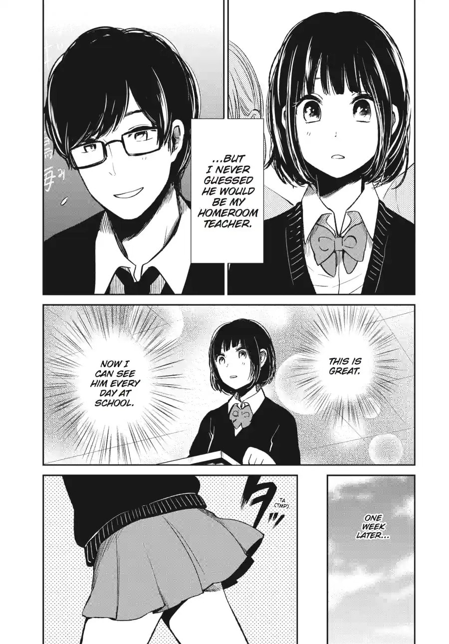 Nyan-Nyan Oratorio Chapter 3.1 page 4 - 