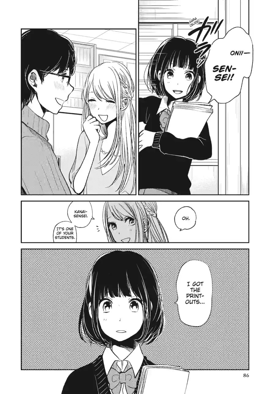 Nyan-Nyan Oratorio Chapter 3.1 page 5 - 