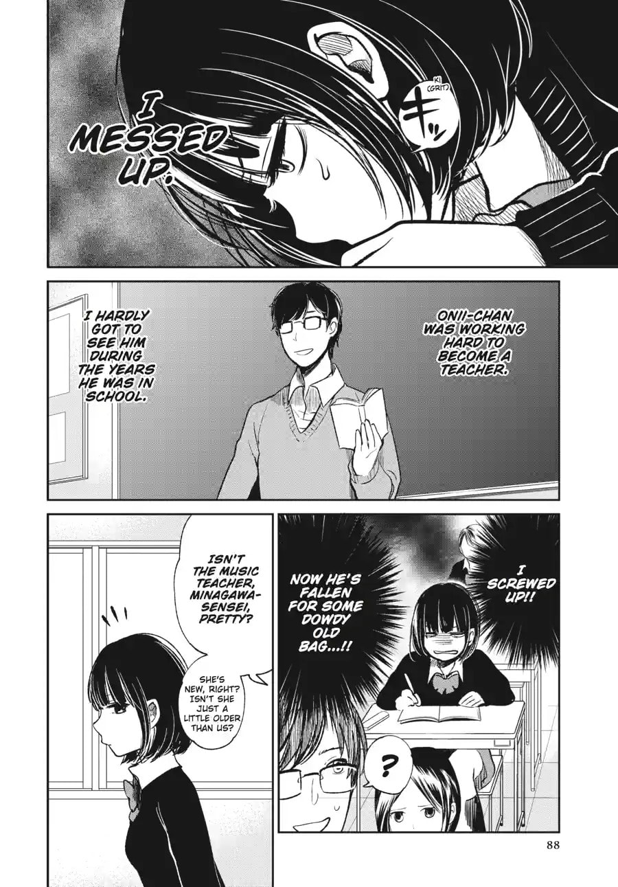 Nyan-Nyan Oratorio Chapter 3.1 page 7 - 