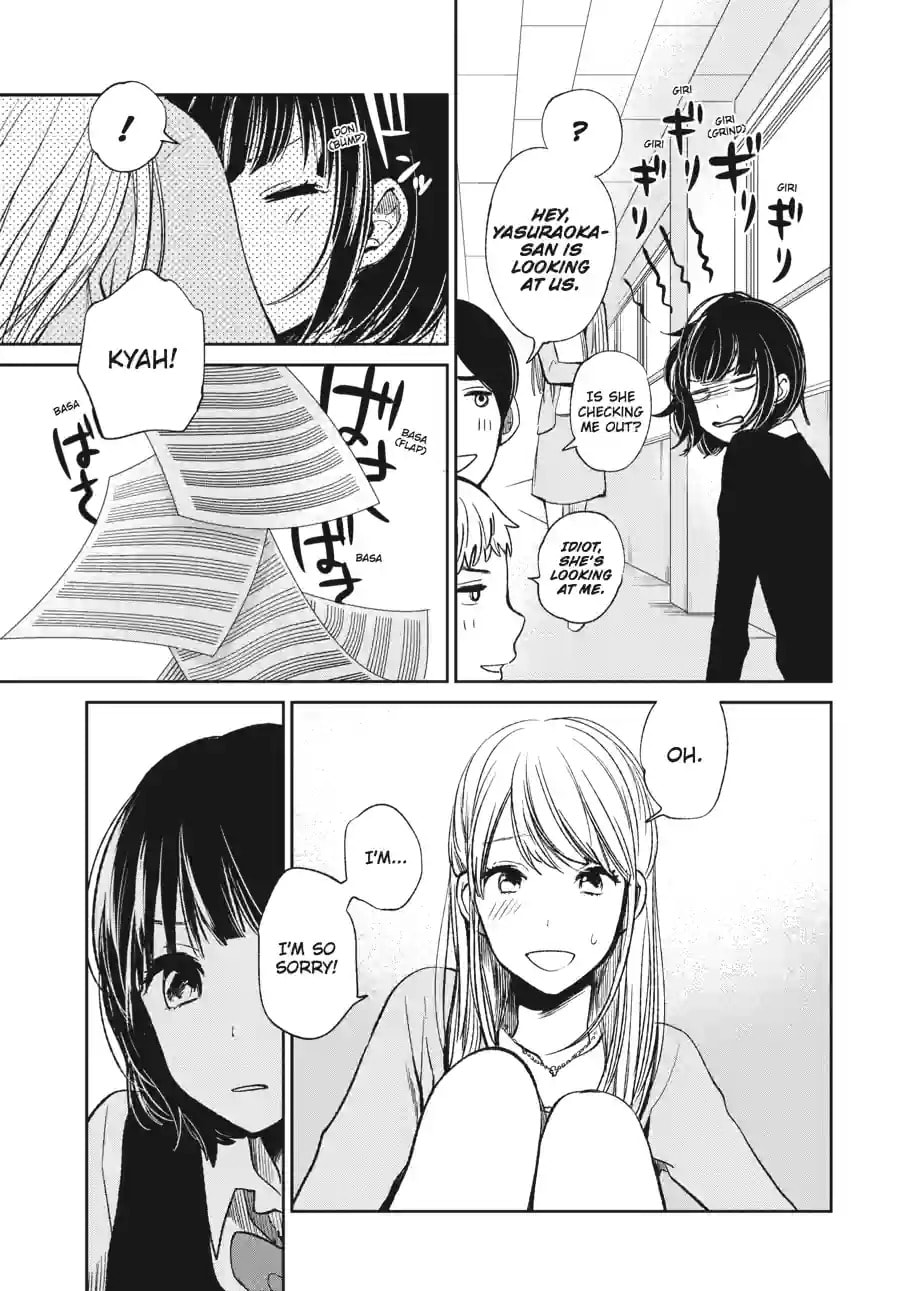 Nyan-Nyan Oratorio Chapter 3.1 page 8 - 