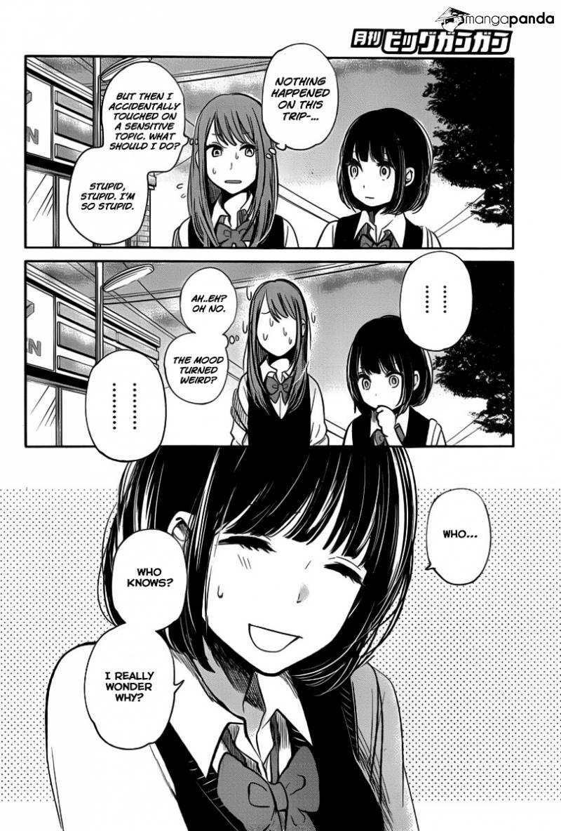 Nyan-Nyan Oratorio Chapter 3 page 12 - 